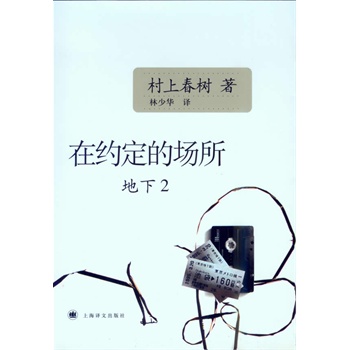 �ڼs���Ĉ�����������2���c�Zؐ���ČW(xu��)���������^�����Ҵ��ϴ������Ʒ��