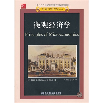 ΢�^��(j��ng)��(j��)�W(xu��)