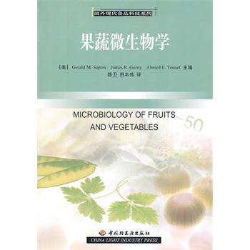 ����΢����W������F(xi��n)��ʳƷ�Ƽ�ϵ��