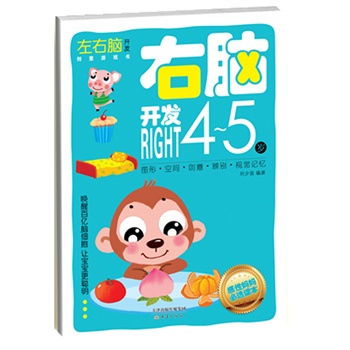 ���X�_�l(f��).4~5�q