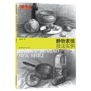 �o�����輼������