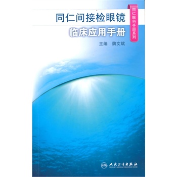 ͬ���g�әz���R�R����(y��ng)���փ�(c��)��ͬ���ۿ��փ�(c��)ϵ�У�