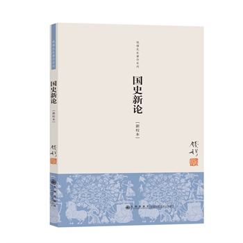 ��(gu��)ʷ��Փ