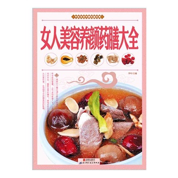 Ů�������B(y��ng)�ȫˎ��