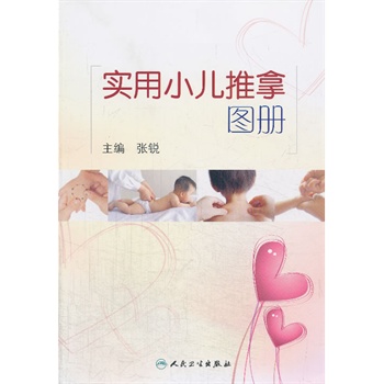 ����С�����ÈD��