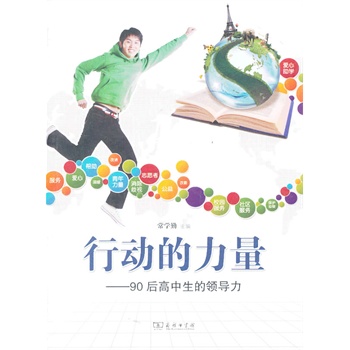 �Є�(d��ng)����������90����������I(l��ng)��(d��o)��