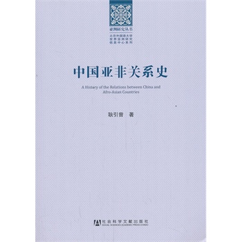 �Ї������P(gu��n)ϵʷ