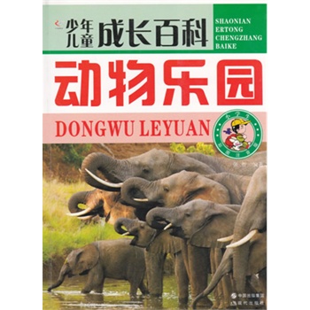 ��(d��ng)��@