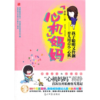 �ęC(j��)����-�������c(di��n)С�ęC(j��) ������������