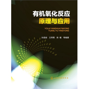 �ЙC(j��)��������(y��ng)ԭ���c��(y��ng)��(�ЙC(j��)��������(y��ng)ԭ���c��(y��ng)�ã���)