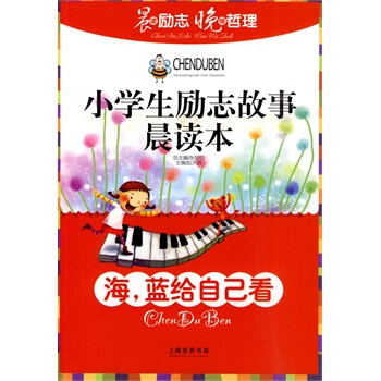 С�W(xu��)����(l��)־���³��x���������{(l��n)�o�Լ���