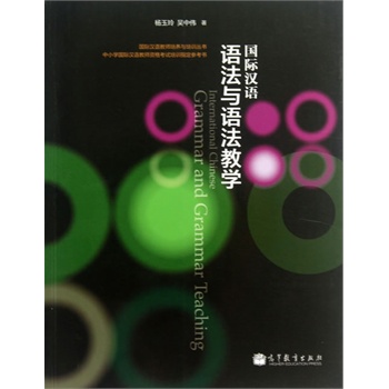 ���H�h�Z�Z���c�Z���̌W(xu��)