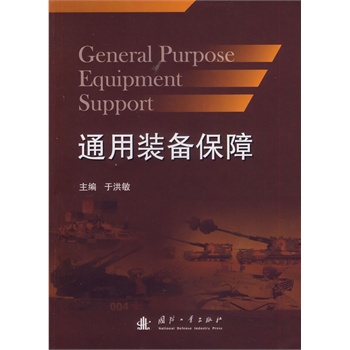 ͨ���b�䱣��