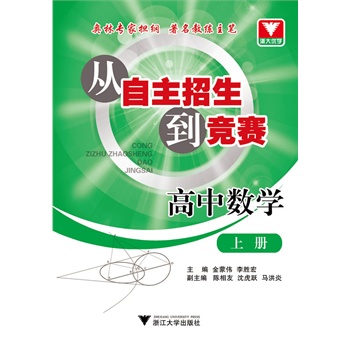 ��������������ِ ���Д�(sh��)�W�σԣ��W�֌��ғ��V �����̾����P��