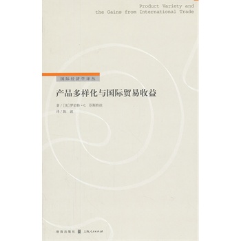 �a(ch��n)Ʒ���ӻ��c��(gu��)�H�Q(m��o)������