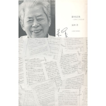 �o��(sh��)ӛʧ����һ����ʮ����(g��)���c��