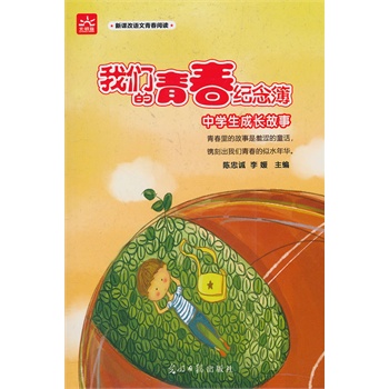 �҂����ഺ�o����ЌW�����L���� ���n��