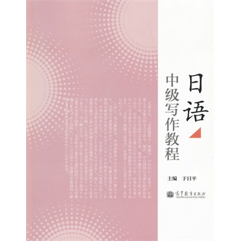 ���Z�м������̳�