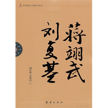 �������������ӛ����(sh��)���Y���  ����(f��)��