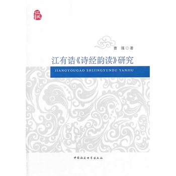 �����a��Ԋ(sh��)��(j��ng)��x���о�