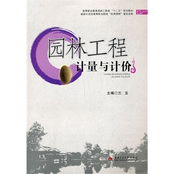 �@�ֹ���Ӌ(j��)���cӋ(j��)�r(ji��)