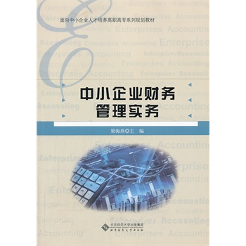 ��С��I(y��)ؔ(c��i)��(w��)���팍(sh��)��(w��)