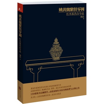 Ҧ�Sκ�Ͼ���򣨾��b��ر������������Һ��r�״��_�v�tľ�Ҿߵ�ǰ������������һ�[�tľ�Ҿߵ��_��������150����������Ƭ���߶�߀ԭ�tľ�Ҿߵļy���c�ŵ�֮��!��