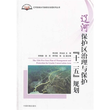 �|�ӱ��o(h��)�^(q��)�����c���o(h��)��ʮ���塱Ҏ(gu��)���D��