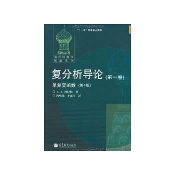 ��(f��)������(d��o)Փ(��һ��)(��4��)