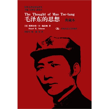 ë�ɖ|��˼�루��ر�����ë�ɖ|�о���ʩ��ķ����ë�ɖ|˼�룩������ë�ɖ|�о��g����