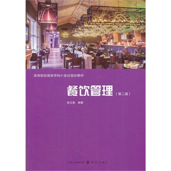 ��������ڶ��棩