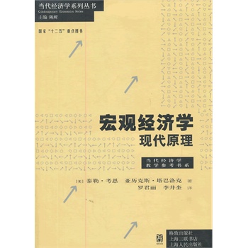 ���^��(j��ng)��(j��)�W(xu��)���F(xi��n)��ԭ��