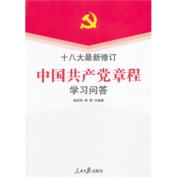 ʮ�˴�������ӆ �Ї����a(ch��n)�h�³̌W������