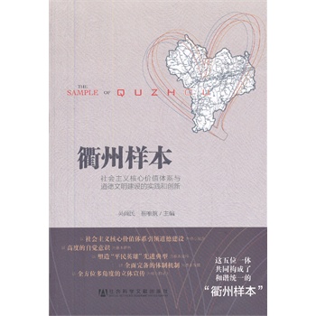 ���ݘӱ�--������x���ăr(ji��)ֵ�wϵ�c�����������O(sh��)�Č�(sh��)�`�̈́�(chu��ng)��