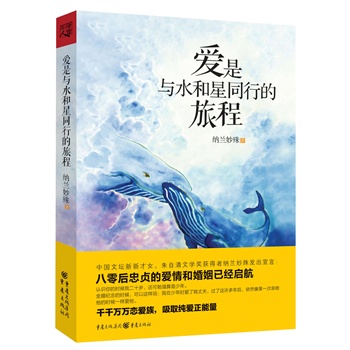 ��(��i)���cˮ����ͬ�е��ó�(ǧǧ�f(w��n)�f(w��n)�ِ�(��i)������ȡ����(��i)���������������ČW(xu��)��(ji��ng)�@���������²�Ů�{�m����Đ�(��i)��������)