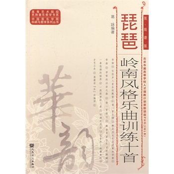 ���ÎX���L(f��ng)����Ӗ(x��n)��ʮ��