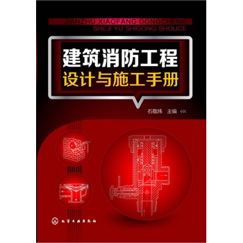 �������������O(sh��)Ӌ(j��)�cʩ���փ�(c��)