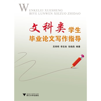 �Ŀ�W(xu��)�����I(y��)Փ�Č���ָ��(d��o)����2�棩