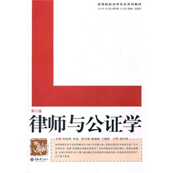 �Ɏ��c���C�W(xu��)�������桿