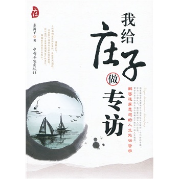 �ҽo�f�������L