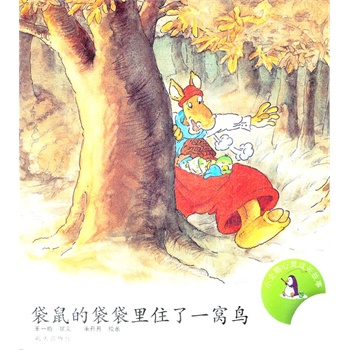 ����Ĵ�����ס��һ�C�B/С���Z���`���L����