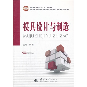 ģ���O(sh��)Ӌ(j��)�c����