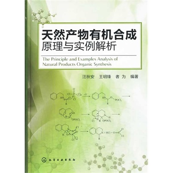 ��Ȼ�a(ch��n)���ЙC(j��)�ϳ�ԭ���c��(sh��)���������ЙC(j��)�ϳɹ����߰��^�؂䣩