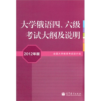 ��W(xu��)���Z����������ԇ��V���f����2012��棩����MP3��