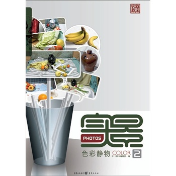 ��(sh��)��2����ɫ���o��