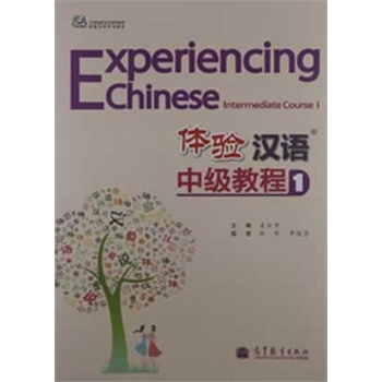 �w�h�Z�м��̳�1����MP3��P��