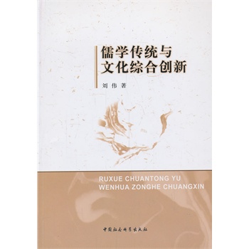 ��W(xu��)���y(t��ng)�c�Ļ��C�τ�(chu��ng)��