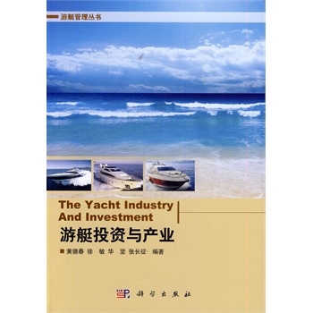 ��ͧͶ�Y�c�a(ch��n)�I(y��)