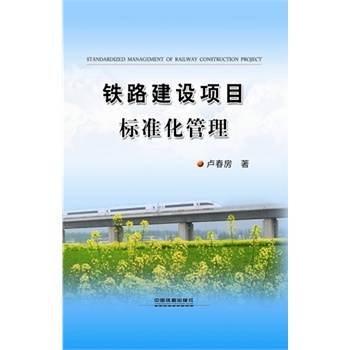 �F·���O(sh��)�Ŀ��(bi��o)��(zh��n)������