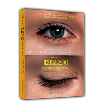 գ��֮�g���Ӱ��݋�ĊW�أ���2�棩�����R�]����݋�̸������W˹����Ѽ�݋�@�����֠�����Ĭ�檚���ڙ��������v�����Ӱ��݋�ĊW�ء���